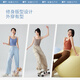 蕉下（beneunder）背心女士夏季百搭可外穿吊带自带Bra打底背心CO03324情人节礼物 柔月米 L (95) 165/90