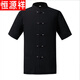 Hengyuanxiang Brand High-End-Herrenkleidung, mittleren Alters und älteren Herren-Baumwollwäsche-Kurzärmer-Chinesisch-Tang-Anzug, Vater und Opa-Anzug, Sommer-Leinenanzug des chinesischen Stils im chinesischen Stil, Grau 3 9756 m
