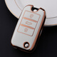 Sapphire Sea Dragon convient à Roewe RX5 Couverture clé 19 Modèles Special 18 Modèles i6 Full-Pack Rx3 Creative Rx8 Buckle EI6 / EI5 Men de voiture et femmes Couverture clé Shell Buckle TPU
