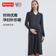 Fisher-Price American Fisher-Price Maternity Dress 2025 Spring and Autumn New Maternity Wear Sweater Jacket Bottoming Skirt Suit Spring Dress Dark Gray Dress One Size