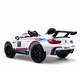 CHILOKBO (CHILOKBO) children's electric car four-wheel remote control car boy and girl gift toy car can be seated for BMW charging battery children's stroller 6666R ivory white + swing + remote control
