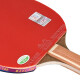 729 Raqueta de tenis de mesa Horizontalmente Single Long Many 2060 Raqueta de tenis profesional