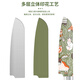 BAYCO knife set 6-piece kitchen knife, cutting board, multi-function knife, scissors, melon planer knife seat, food supplement knife, baby TZ3927