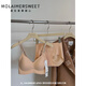 Mola loves sweetheart; MOLAIMERSWEET Jelly Soft Support Anti-Gratility Lifting Bra Set Thin Stainless Small Chest Gathering Breathable Ringless Underwear for Women Taro Powder M Size=32/70ABC