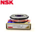 原装深沟球轴承带止动环卡簧 NSK ZZ/DDU/VV/NR 6217ZZNR