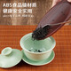 Baijie tea scale electronic scale high-precision tea scale mini tea scale Pu'er tea set accessories tea ceremony special gram scale