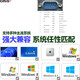 
GRISPCI-E to RS232 serial port card parallel port card industrial grade COM desktop computer MCS9922 computer AX99100 lettering machine LPT123 printer 1284 communication WCH382L PCI interface 1 parallel port CH35X chip