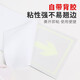 Quxing safety exit turn right 6 pieces PVC wall stickers self-adhesive fire safety evacuation escape direction warning signs