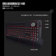 Cherry (CHERRY)MX9.0 G80-3980LYBEU-2 Mechanical Keyboard Wired Keyboard Gaming Keyboard Full Size RGB Backlight Black Cherry Red Shaft
