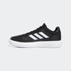 阿迪达斯 （adidas）【滔搏运动】男鞋运动鞋场下篮球鞋复古耐磨舒适 GZ4856 45