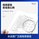 Hikvision Festplatte 8/10/14/18. Enterprise Storage Server Lot -Festplatte HK728TAH HIKVISION 10T (HK7210TAH)