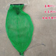Outdoor fish net bag for fish, shrimp, crab, fish protection, anti-jumping fish net bag, fish basket, convenient diving net bag, diameter 20 cm, length 0.5 m