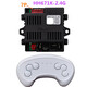
Children's electric vehicle HH670Y remote control Children's car 670K2.4G receiver circuit board 701K motherboard 6V12V HH-2158-12V receiver (7-pin