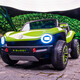 Join hands with the Beetle Volkswagen Two-Seater Children's Electric Car Baby Four-Wheel Four-Wheel Toy Car Can Take Adult Lithium Battery Green + Full Function + 6 hours of battery life