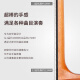 莫森（MOSEN）MUS820尤克里里乌克丽丽ukulele进阶单板桃花芯迷你小吉他21英寸