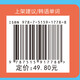 Learn Korean words with Korean teachers. Essential vocabulary for the Test of Proficiency in Korean (TOPIK) II. Free audio. Scan the QR code to listen.