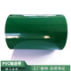 Ben Xinnong customized assembly line oil-resistant conveyor belt anti-slip skirt baffle PVC conveyor belt green PU small pattern industrial belt Please confirm the Specifications size and make remarks before placing an order Others