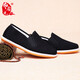 Busheyuan Old Beijing cloth shoes men's shoes traditional thousand-layer sole casual old men's shoes for men middle-aged and elderly large-size lazy dad's shoes 73X-9202 beef tendon sole black 39