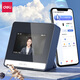 
Deli (deli) intelligent cloud attendance machine Dynamic face recognition punch-in machine 3 people simultaneously identify Power outage punch-in suit DL-D5S+13899