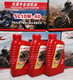 Lifan Motorcycle KPT200KPMKP150/KPV150/KPR150-10S/V16 high quality semi-synthetic engine oil 2 bottles
