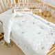 Bei Qichu newborn quilt baby quilt kindergarten quilt all-season pure cotton quilt double-sided white background crepe cotton-embroidered bear 100*120cm autumn and winter style