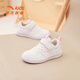 Anta-Kinder-Turnschuhe für Männer und Frauen Kinder Frühling und Sommer Leder Casual Student Mode weiße Schuhe Low Top Schuhe [Frauenstil] Anta-Weiß/Wasser Pink 9901H-4 29