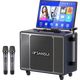 SANSUI portable trolley video speaker touch screen outdoor karaoke home ktv audio set all-in-one karaoke machine high volume karaoke 12 inches 15 inches PC126 12 inches three-way + 22 inches screen