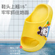 Babudou children's slippers for boys and girls soft-soled home bathroom summer slippers yellow 160 yards