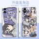 Anime Sakurajima Mai Case de téléphone portable Adapté à Huawei Honor Oppo Redmi K60E Apple Vivox90 côté droit Y32 [côté droit Ywhite] Sakurajima Mai V1049 Huawei Honor Series - Model envoyé aux notes de service client