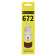 Songhui convient à Epson 672 Ink L405L130L310L360L380L655L551L565L1300 859 Grande encre de bouteille (140 ml)
