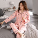 CLOLV Kiss Pajamas Spring et automne au printemps et à l'automne NOUVEAU CORTON PURT LEVANTS DES VENDRE À LA MANDE À LONGE MATHRE CARDIGAN CONFORTS COFFTERA