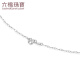 Lukfook Jewelry Pt950 double-layer tile chain platinum women's necklace plain chain price L10TBPN0001 about 2.23 grams 45cm