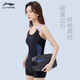 Li ning sac de nage nouveau à eau portable adulable adulte général entraîneur-hydrofeuille à laver le sac lnbv701-2 noir coloré [hydrofuge]