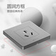 Bull air conditioning water heater special socket switch panel high power power wall with 16A three-hole 86 type concealed G07 16A three-hole socket