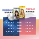 Schwarzkopf Fesli Hair Dyeing 7-57 Honey Light Gold Hair Dyeing Cream Self-Dyeing Hair Dyeing Trend Color Dyeing Korean Style Whitening