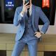 ROMON suit suit, men's slim jacket, casual professional formal suit, groom's wedding dress, light blue suit + trousers XL