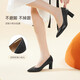 Qianbaidu [Silent Series] Damenschuhe Qiu Neue Modesschuhe Spezielle Heels Professioneller High Heel -Pendler großer Schwarz 37