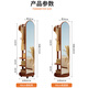 Fengye Qingqing Massivholzkleiderspiegel für Haus rotierende Ganzkörperspiegel boden alter Spiegel Kleidung Aufbewahrungsregal integrierter Schlafzimmeranpassungsspiegel Walnuss Color-Chassis [Extended Edition 50 cm]