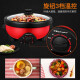Royalstar electric hot pot split 5L household multifunctional electric hot pot electric cooking pot electric wok RHG-50D