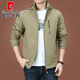 Pier Cardin Marke High-End-Herrenkleidung Outdoor Herrenjacke Herbst und Winter 2025 Neue Herbst-Tops mittleren Alters plus Samtclips plus Samt 9898 Dunkelblau Style 2XL