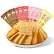 Qia Qia Chicchi Patatas crujientes 35G*12 bolsas Kacchi Crispy No fritos Capticales sabores mixtos
