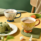NetEase Selected Pastoral Hand-painted Series Oatmeal Cup Mug Breakfast Bowl Ceramic Water Cup Tea Cup Coffee Oatmeal Summer Flower Rabbit-400ml