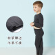 Admiration children's autumn pants boy's double layer autumn pants boy's warm pants warm heart pants AK273U82 dark gray 150