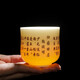 Porcelain Flame Suet Jade White Porcelain Surname Cup Master Cup Tea Cup Ancient Poetry Kung Fu Tea Set Waist Cup Customizable Surname Cup (please note your surname when placing an order)