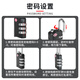 American Crown Guardian Customs Lock Tsa Suitcase Mot de passe verrouillage des bagages à carreaux Small Travel Antift Lock Bag Sac à glissière Callon de glissière TSA558 Black Metal Material à 3 chiffres Mot de passe