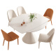 Pashaman (Pashaman) Mesa de comedor de la losa de roca y la combinación de silla Modern de apartamento pequeño estilo crema para el hogar 1.5m Mesa de comedor + 6 sillas 1805Y