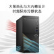
Dell (DELL) achieves 3030T desktop computer [2023 new product 13th generation Core i5] office and home design online course learning host host host + 23.8-inch low blue light display i5-13400 32G 1T+512G solid state custom