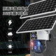 
Network Eye 4g Free Traffic Solar Camera Outdoor No Power and No Grid Rural Outdoor Mobile Remote HD Wireless Monitor 360 Degree No Dead Angle With Night Vision Panoramic Full Color 4G Free Traffic [Dual Screen Dual Playback + No Recharge Needed] + 64G Memory Card
