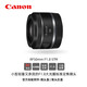 Canon RF full-frame/half-frame mirrorless lens R8 R50 R7 R10 R5 R62 R series lens portrait spittoon RF50 F1.8 STM