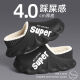 YWDM shit-stomping cotton slippers for men in winter waterproof and warm outer wear 2023 new non-slip thick-soled cotton slippers for women winter green #winter++ comfort jio/KK40-41 code [suitable for 39-40 feet]